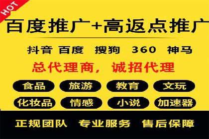 竞价SEM托管实战：成功提升品牌曝光度